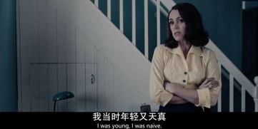 老公的吃瓜视频在线观看,在线观看的趣味瞬间