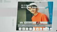 吃瓜视频大帅哥下载安装,轻松享受视觉盛宴