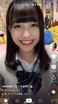 抖音精神小妹吃瓜视频,揭秘娱乐圈幕后真相！”