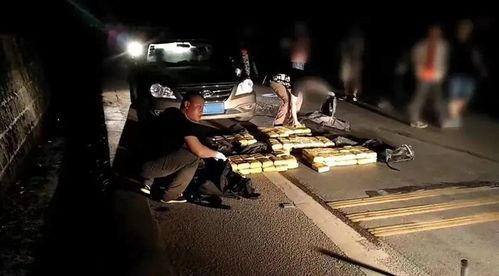 缉毒吃瓜现场视频下载,吃瓜群众见证正义瞬间