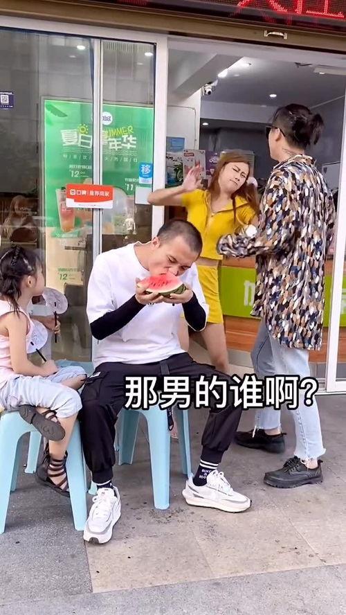 老板吵架吃瓜群众视频播放,吃瓜群众围观视频火爆网络