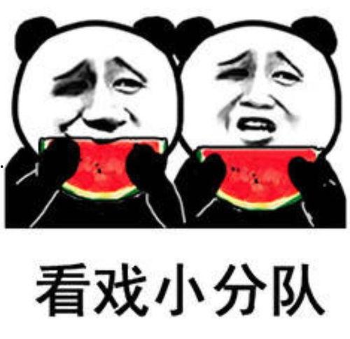 吃瓜的老是看我视频,揭秘幕后故事