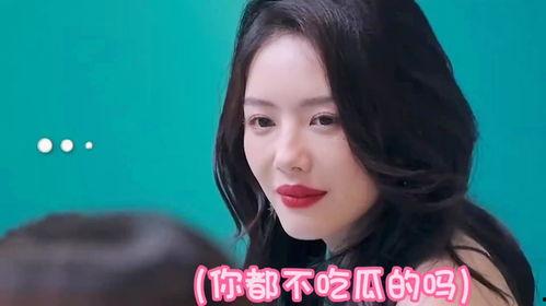 素人蔡文静吃瓜视频大全,揭秘娱乐圈幕后故事