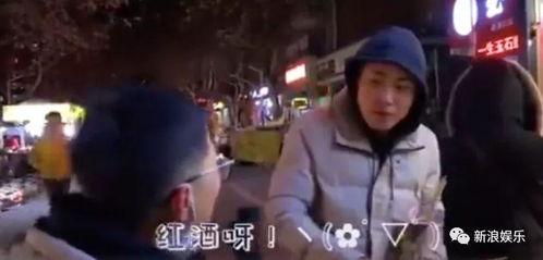 邵阳人吃大瓜视频大全播放