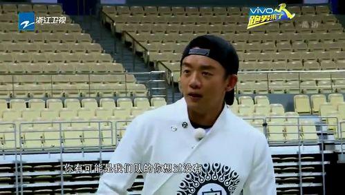 吃瓜高三男子视频播放在线观看,在线观看引发热议