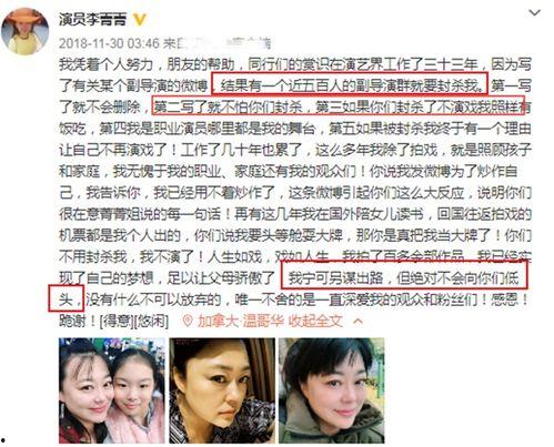 出轨被抓丈夫吃瓜视频,吃瓜群众围观惊人一幕